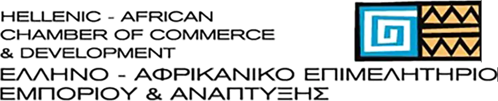 ellinoafrikaniko_epimelitirio